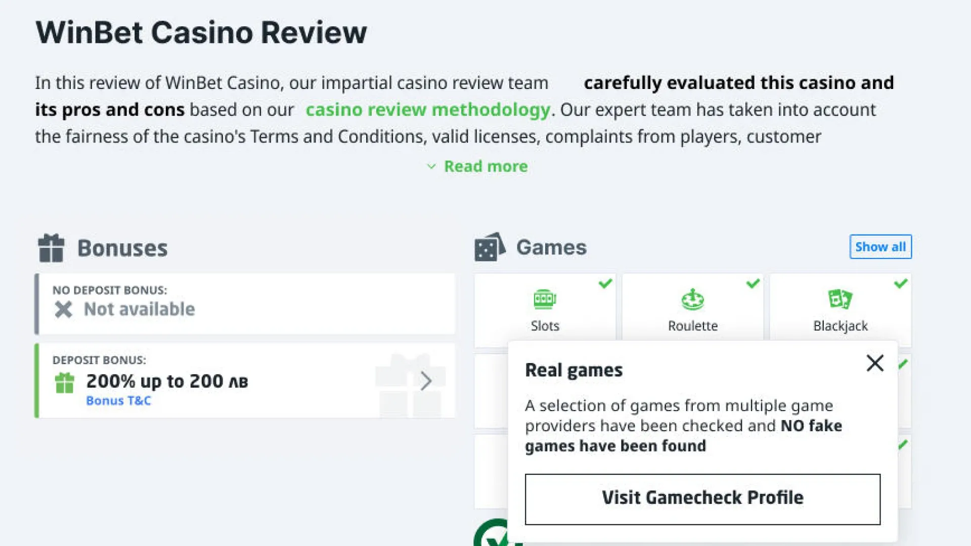 A guide to Gamecheck SEAL 